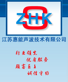 ɽ�|���A�l����޹�˾ʯ�M�l늏S